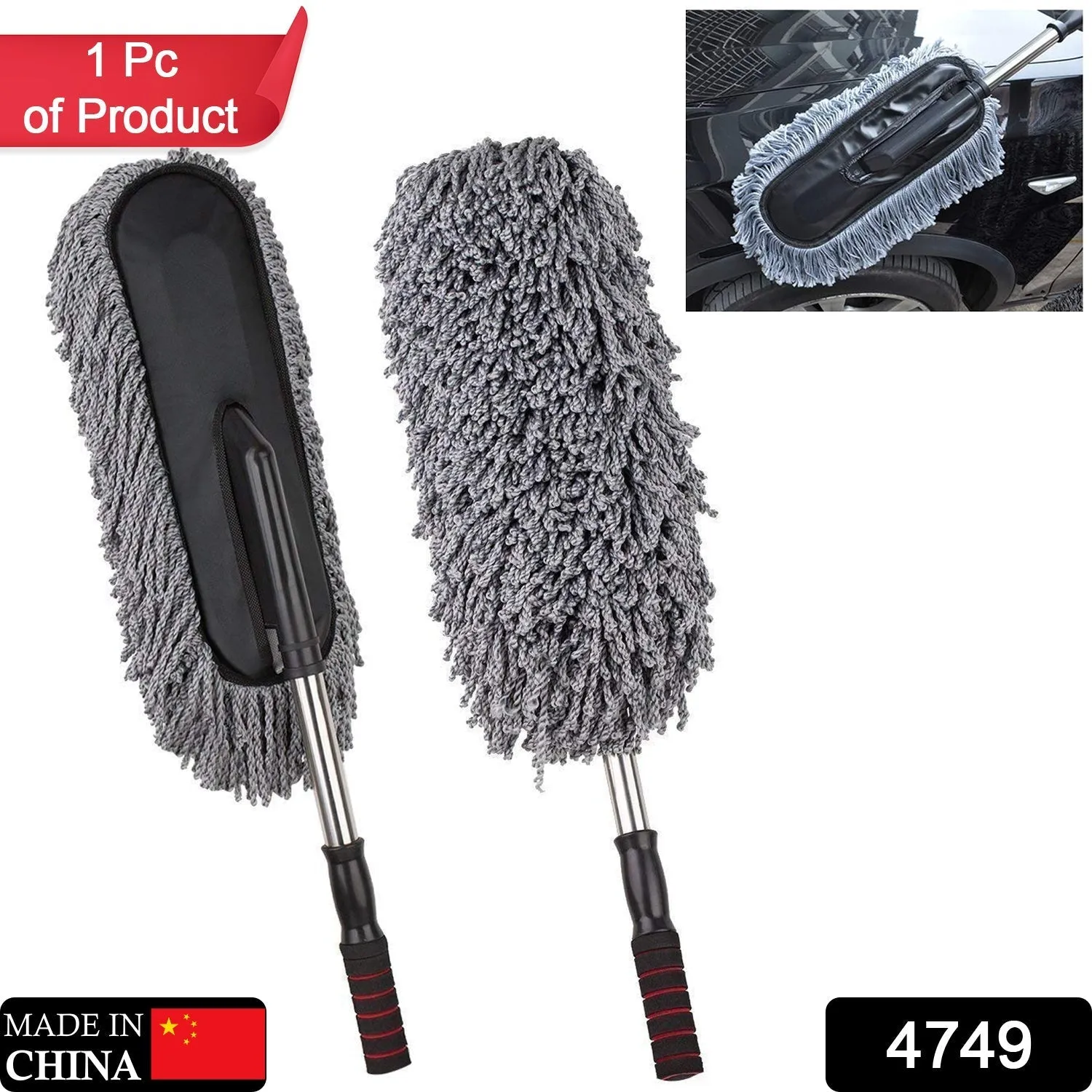 4749 Car Duster, Long Retractable / Soft / Non-Slip / Handle Multipurpose Microfiber Wash Brush Vehicle Interior and Exterior Cleaning Kit with for Car, Boats or Home