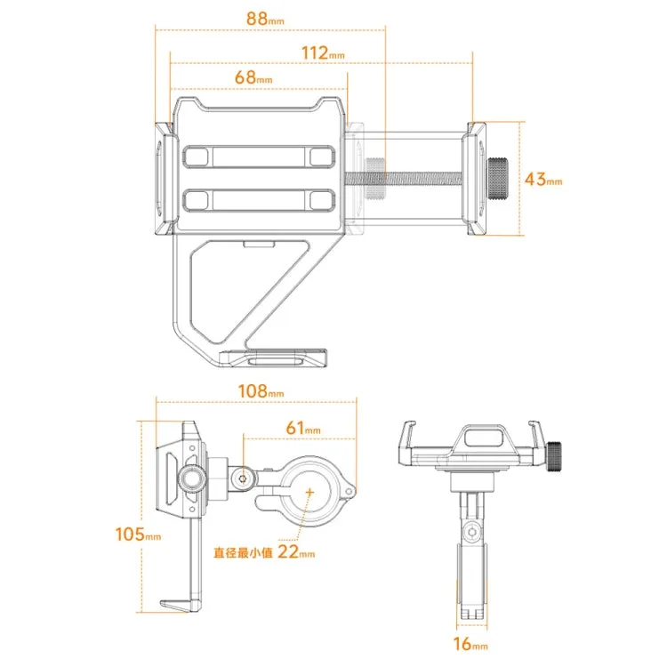 Aluminum Alloy Motorcycle Shockproof Mobile Phone Holder Bicycle Cycling Navigation Bracket(Silver)