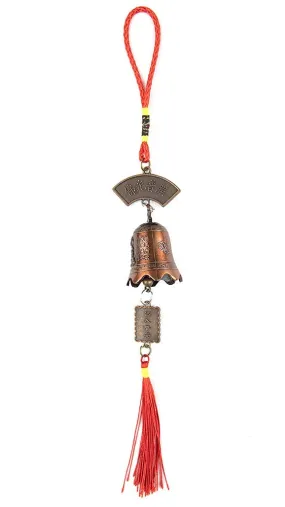 Money Vastu Feng Shui Collection Fengshui Tibetan Bell Decoration Car Rear View Hanging Accessories Wind Chime Window Temple Wealth Home Office Shop Balcony Garden Wealth Prosperity