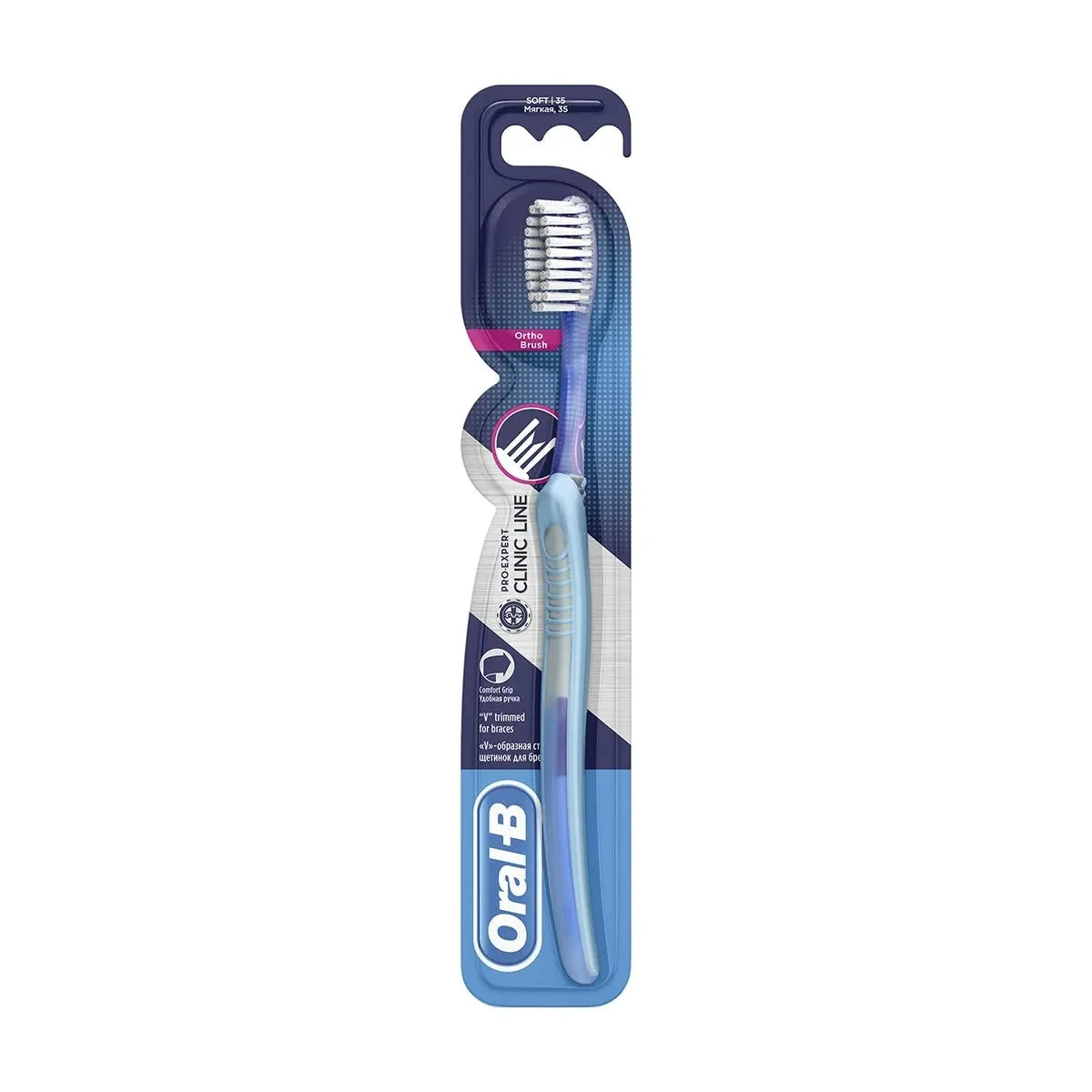 Oral B Ortho Toothbrush 1 PC